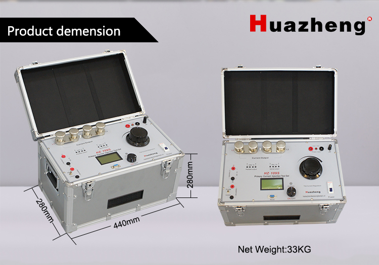 HZ-109S Cao Hiện Tại Bộ Dụng Cụ Kiểm Tra 1000Ampere Tiểu Hiện Tại Tiêm Hệ Thống Kiểm Tra