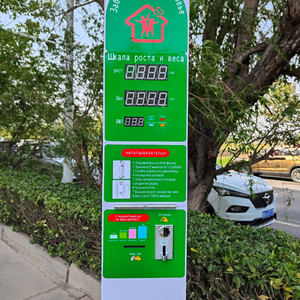 HW-900 chiều cao cơ thể trọng lượng Quy mô BMI Trọng lượng máy với giọng nói và máy in - Product Image 4