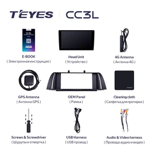 TEYES CC3L WIFI para BMW Serie 5 F10 F11 2009 - 2017 Radio de coche reproductor de vídeo Multimedia navegación estéreo GPS Android 10 DVD - Product Image 6