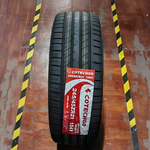 ยางรถยนต์ EV ขนาด 245/45R21 สำหรับเปลี่ยน/ซ่อม ยี่ห้อคุณภาพสูง ลดเสียงรบกวน ให้ความสะดวกสบายสูง รับประกัน 1 ปี ขายส่ง - Product Image 1