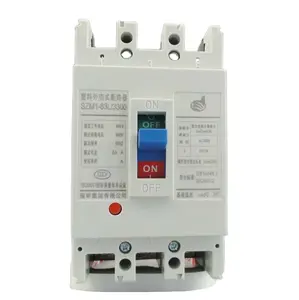 志明供应2p mccb 2极mccb 20a mccb接线端子mccb塑壳断路器