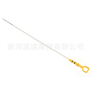Jauge à huile 2661123010 pour Hyundai Kia, outil d'inspection universel pour voitures - Product Image 1