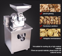 Machine à moudre et à emballer les épices, moulin à piments et à ail, machine à moudre les aliments
