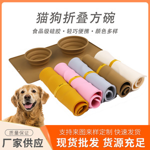 Foldable Dog Bowl Portable Silicone Food And Water Bowl For Outdoor Use Lightweight Easy To Clean Yellow - Product Image 4