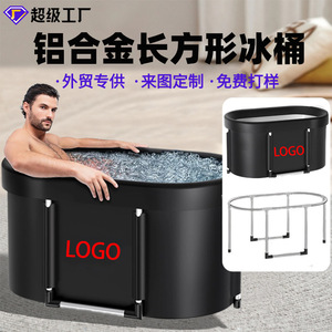 Baignoire pliante 115x57x55cm, bain froid portable pour adultes, usage domestique - Product Image 2