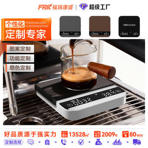 Balance de cuisine numérique italienne pour usage domestique, minuteur pour café filtre, mini balance de cuisine transfrontalière pour grains de café - Product Image 6