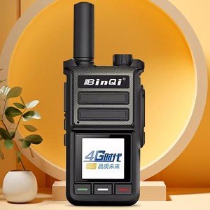 Radio Portátil BinQi BQ-Y66 4G POC para Exteriores, Red Pública, Alcance de 50 km, Batería de 4800 mAh - Product Image 3