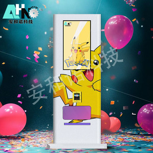 Phổ biến Euro chơi thẻ & thể thao thẻ máy bán hàng tự động SDK chức năng cho Trò chơi thẻ Nhà cung cấp maquinas expendedoras - Product Image 1