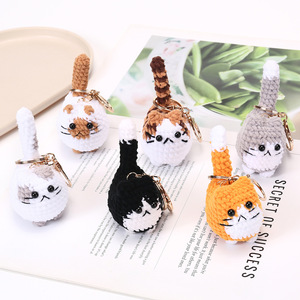 Lindo y Adorable Llavero de Gato Mini de Ganchillo Hecho a Mano al por Mayor, Juguete de Animal Tejido Amigurumi 3D, Colgante de Gatito, Adorno para Bolso, Llavero - Product Image 1