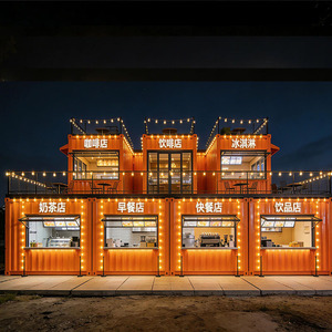 Bâtiment Modulaire Bicolore, Conception à Double Étage pour Divers Scénarios Commerciaux, Utopie Onirique dans la Ville - Product Image 4