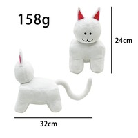 Peluche personnalisée « Forsaken Chance » 23 cm, personnages d'anime, super douce, rembourrage en coton PP, design personnalisé, jouet en peluche très demandé