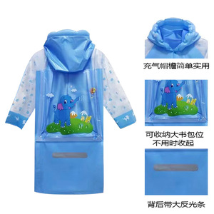 เสื้อกันฝนเด็กพร้อมกระเป๋าเป้สะพายหลังพีวีซีลายการ์ตูนไดโนเสาร์สำหรับเด็กใช้ในโรงเรียน - Product Image 5
