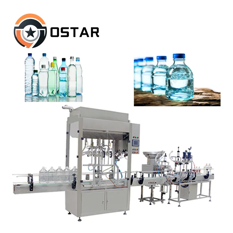 ماكينة أوتوماتيكية لتغطية وملء زجاجات المياه وزجاجات الشامبو والكريم والمشروبات الكربونية والصوص السائل Jerry Can