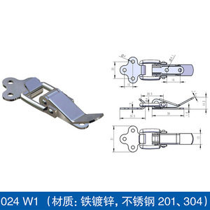 Boucle en acier inoxydable Hui Ding DK026W1 DK068W1 DK084G1 Q1 Q2 T1, accessoire de quincaillerie pour machines industrielles - Product Image 4