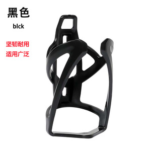 Porte-bidon de vélo en dégradé de couleurs, en matériau PC, durable, pour vélos de montagne et de route - Product Image 1