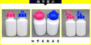 Bouteille d'eau de sport compressible pour cyclisme, échantillon gratuit, 720 ml, sans BPA, réutilisable, idéale pour les sports de plein air et le cyclisme - Product Image 6