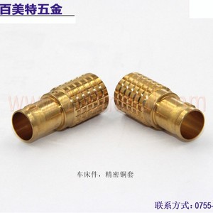 Cnc Lathe Machining Stainless Steel 304 Precision Parts Mechanical Components For Electronics Furniture Appliances Automobiles - Product Image 4