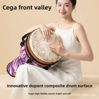 African Drum Adjustable Tone Large 10/12 Inch Adult Beginner Hand Beat Drum High-end Professional Percussion Instrument