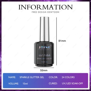 JTING – Collection de vernis gel platine ultra-brillants 24 couleurs, très prisée, végane et sans HEMA, avec paillettes, en coffret - Product Image 2