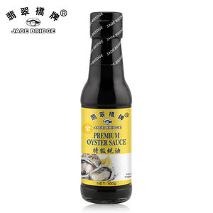 ซอสฮอยซินซอสหอยนางรมสดระดับพรีเมียม6กก. สำหรับอาหารรสเลิศขายส่งราคาโรงงาน - Product Image 2