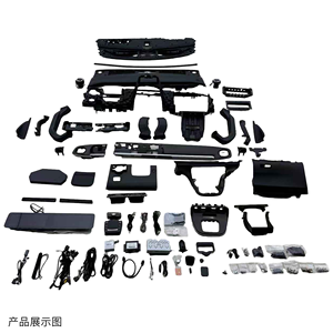 Accessoires d'intérieur de voiture Tableau de bord modifié pour véhicule utilitaire Convient pour Vito V-class W447 V250 V260D <span class=keywords><strong>V250D</strong></span> Tableau de bord spécial - Product Image 6