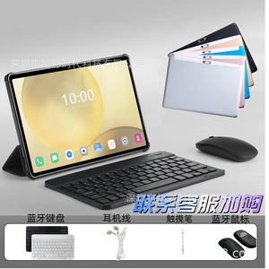 Tablette PC CHUWI S10 10,1 pouces 2560x1600 Octa Core Android avec clavier Bluetooth, souris et stylet - Product Image 1