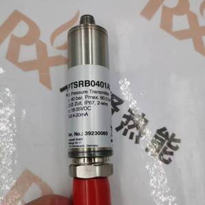 FEMA โดย PTSRB0401A2 PTSRB0041V3 ทรานสดิวเซอร์ สวิตช์ ทรานส์ฟอร์เมอร์ สต็อก - Product Image 2