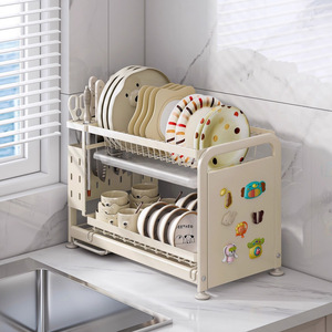 Escurridor de Platos Metálico de Doble Nivel para Esquina, Organizador de Encimera Moderno con Soporte para Cubiertos y Cuchillos, Soporte para Palillos y Bandejas Extraíbles con Patas - Product Image 2