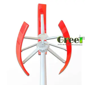 Turbina de viento de eje Vertical, 1KW, 2KW, 3KW, 5KW, precio
