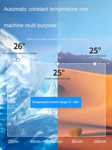 <span class=keywords><strong>Aquarium</strong></span> Koeler Jellyfish Tank Thermostatische Koelkast <span class=keywords><strong>Aquarium</strong></span> Koeling Stille Elektronische Koelkast - Product Image 2