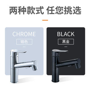 Grifo de Lavabo Chenlu Extraíble con Monomando, Válvula de Cerámica, Montaje en Encimera, Agua Fría y Caliente - Product Image 5