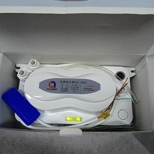 Pompe à condensats Qiling 360L pour climatiseur encastré 2P à 20P, drainage silencieux universel - Product Image 3