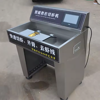 Nouvelle machine commerciale automatique pour peler et découper les crevettes, fonction d'ouverture du dos et de désvelettage, marque Meijin, 45-60 kg/h