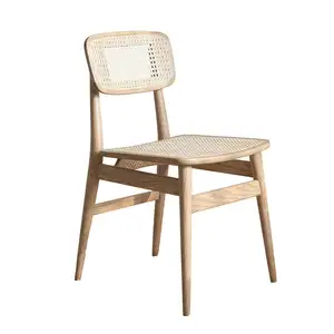 全新设计简约风格实木椅子北欧藤制餐椅木制餐椅