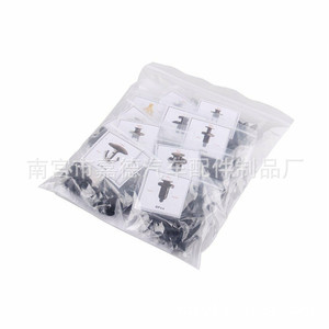 Clips de Nylon para Auto He30, 121 Piezas, Sujetadores de Plástico para Reparación de Autos Honda - Product Image 4