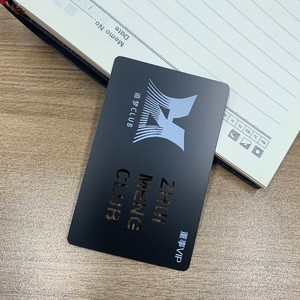 Cartes de visite en métal personnalisées uniques - Product Image 3