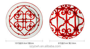 Plato de Comedor Rojo Chino de 10 Pulgadas y 8 Pulgadas, Plato para Cena Familiar, Plato para Ensalada, Plato Decorativo para Postre de Hotel - Product Image 2