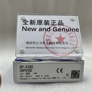 โฟโตอิเล็กทริคเซนเซอร์ GP-X3SE UGPX3SE - Product Image 1