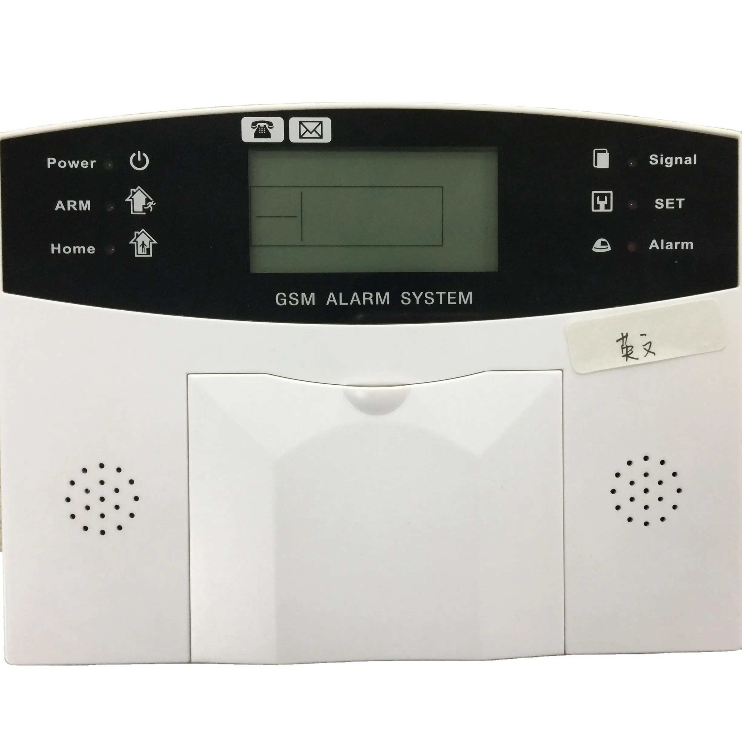 GSM Alarm Host, Dual Alarm, PSTN WIFI + GSM + RFID Intelligent Voice Burglar Alarming System