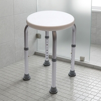 Banc de douche en alliage d'aluminium réglable en hauteur pour salle de bain, vente en gros
