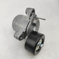 Tensor de Correa WLBTR 11955-1VD0A para Nissan Serena (C26) X-Trail (T32) 2010-