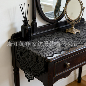 Halloween Spider Web Table Runner Polyester <b>Rectangle</b> Party Decor Black Lace <b>Tablecloth</b> - Product Image 4