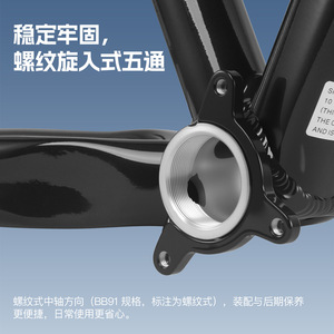 Cuadro de Bicicleta de Montaña de Aleación de Aluminio de 29 Pulgadas, Hardtail, con Cableado Interno, Frenos de Disco, Diseño Moderno y Ligero - Product Image 2