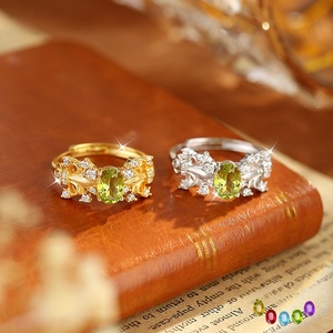 8 Anillos Vintage de Plata 925 Chapados en Oro con Acabado Cepillado, Diseño de Flor de Iris, con Cristal Natural Ovalado de 5*7mm, Joyería de Alta Gama - Product Image 2