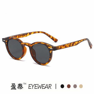 Eyewear <b>Round</b> <b>Sunglasses</b> UV400 PC Frame Women Fashion Sunshades - Product Image 5