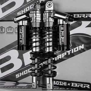 BRR-R602 Nouvel <span class=keywords><strong>amortisseur</strong></span> arrière en alliage d'aluminium YAMAHA XMAX300 dédié, double amortissement droit, <span class=keywords><strong>gaz</strong></span> azoté, moto - Product Image 4