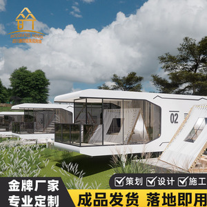 Mini Caravan Travel <b>Trailer</b> 2 Person Aluminum Lightweight Modern Camping Gray Plastic Honeycomb <b>Floor</b> - Product Image 3