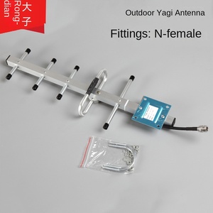 Agd cao đạt được định hướng ngoài trời 5 đơn vị Yagi ăng-ten đầy đủ tần số 698-2700MHz khuếch đại tín hiệu cho bảo vệ an ninh CN/SIC - Product Image 2