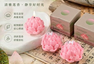 Bougie parfumée au beurre de lotus, élégante décoration florale pour la maison, bougie parfumée à la fleur de lotus, bougie d'aromathérapie de luxe - Product Image 4