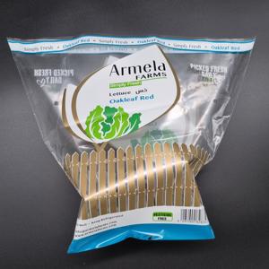 Sacchetti CPP Termosaldati per Alimenti con Stampa Rotocalco per Lattuga/Prezzemolo/Finocchio/Rucola/Orzolo/Albicocca/Senera/Verdure a Foglia Verde - Product Image 3